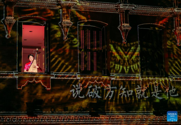 Kunqu Opera Themed Concert Staged in Shanghai