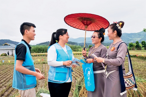 Spring Bud Blooms | Helping Protect Women, Children's Rights