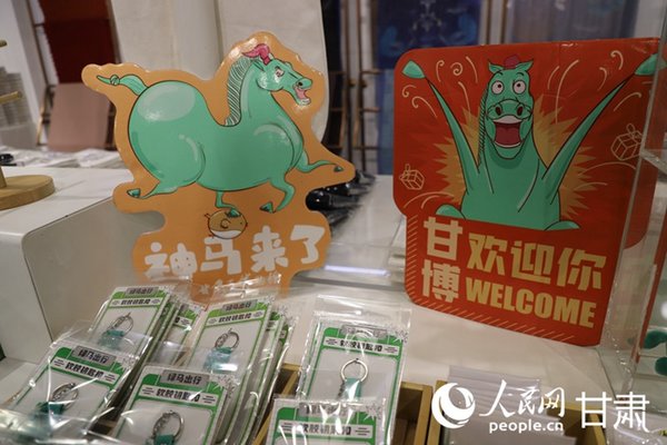 Museum in NW China's Gansu Uses Latte Art to Give More People a Taste of Culture