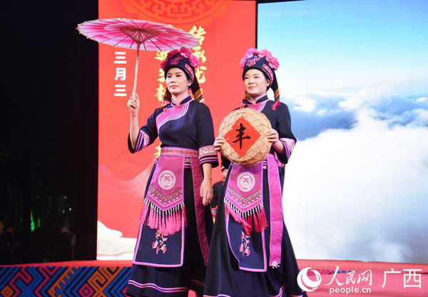 Fashion Show Showcases Colorful Ethnic Cultures of S China's Guangxi