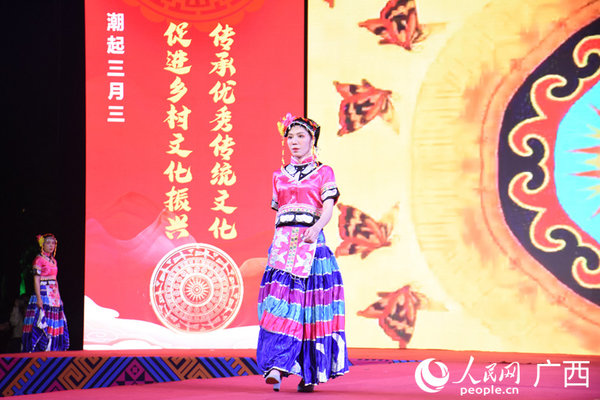Fashion Show Showcases Colorful Ethnic Cultures of S China's Guangxi