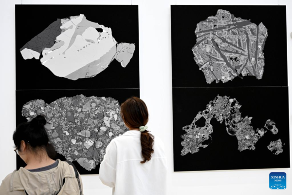 Exhibition Themed on Lunar Soil Research Achievements Held in East China