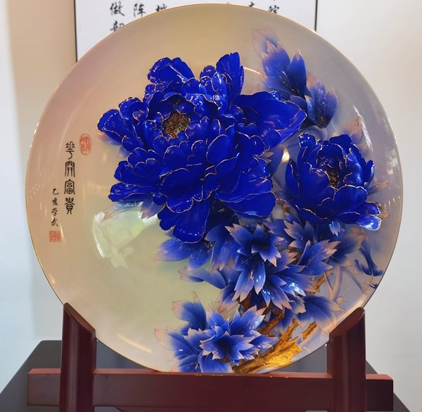 Porcelain Preserves Everlasting Beauty of Peonies in Luoyang
