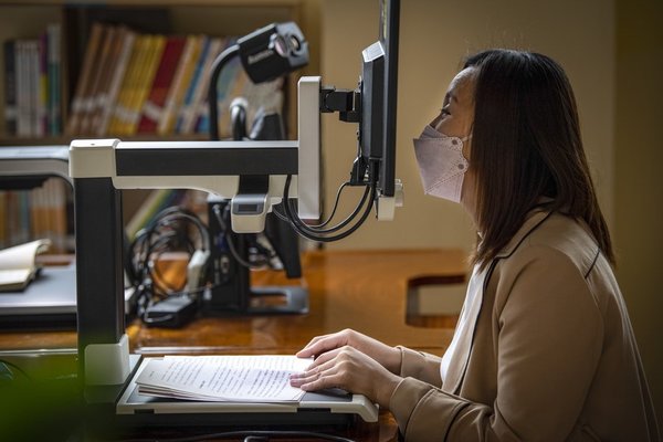 Xinhua Headlines: Digital Tech Demolishing Reading Barriers for Visually Impaired