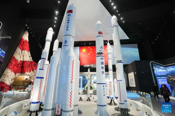 China Space Museum Reopens to Public After Renovation