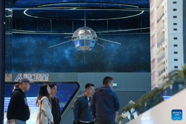 China Space Museum Reopens to Public After Renovation