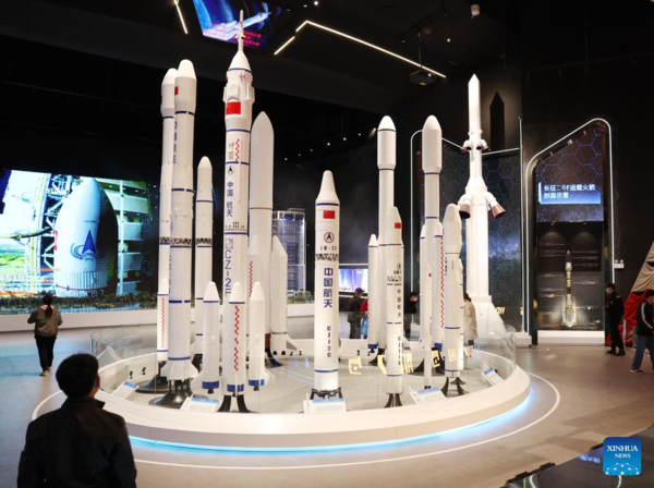 China Space Museum Reopens to Public After Renovation