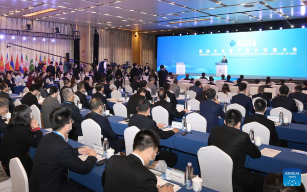 Xi Sends Congratulatory Letter to General Assembly of Alliance for Cultural Heritage in Asia