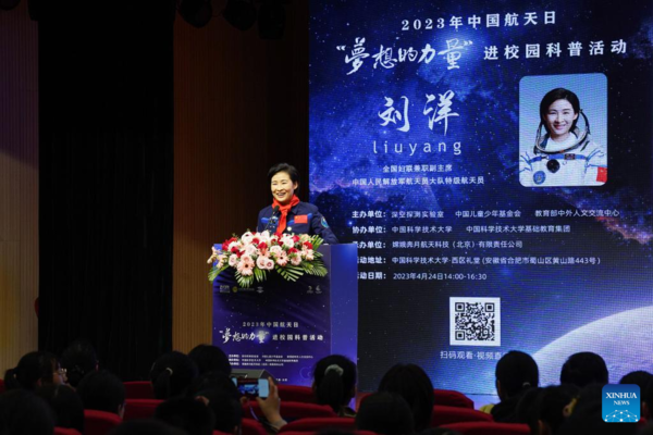 Taikonaut Sparks Enthusiasm for Space As China Celebrates Its Space Day