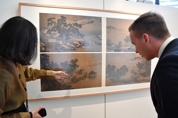 Chinese Cultural Event in Geneva Promotes Better Understanding