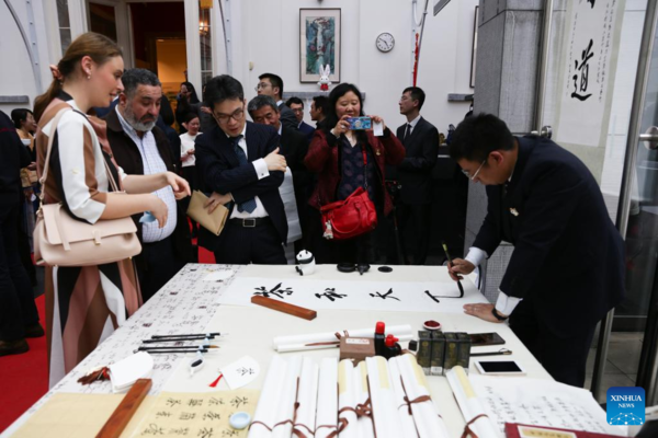 China Cultural Center Hosts Salon to Promote Tea Culture in Brussels