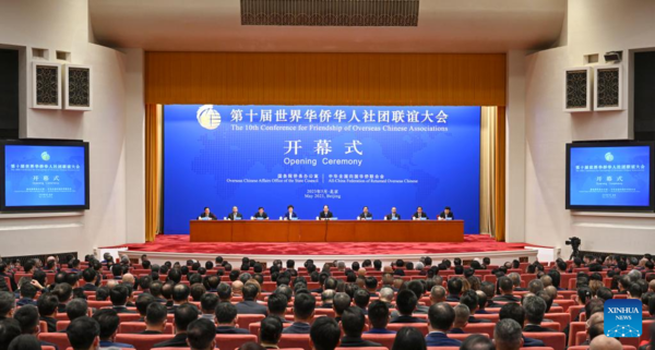 Blue economy roundtable held in China's Hainan