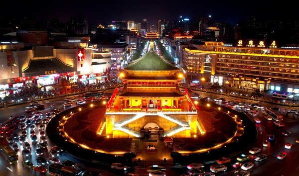 Landmarks in Time-Honored City of Xi'an: Ancient City Wall, Bell Tower and Drum Tower