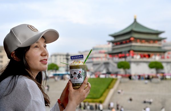 Landmarks in Time-Honored City of Xi'an: Ancient City Wall, Bell Tower and Drum Tower