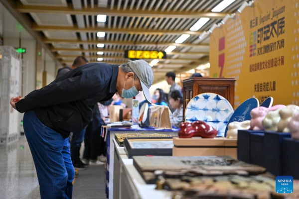 Cultural and Creative Products Showcased at Metro Station in N China