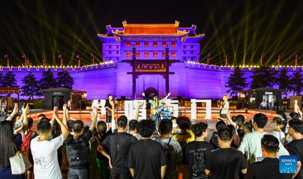 Various Kinds of Music Around World Meet in Xi'an via Cultural Communication