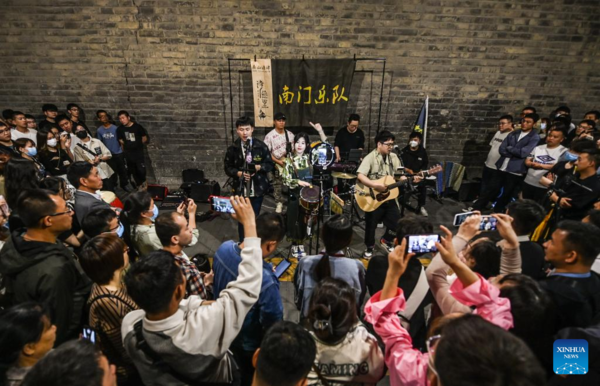 Various Kinds of Music Around World Meet in Xi'an via Cultural Communication