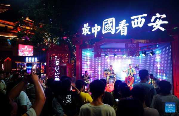 Various Kinds of Music Around World Meet in Xi'an via Cultural Communication