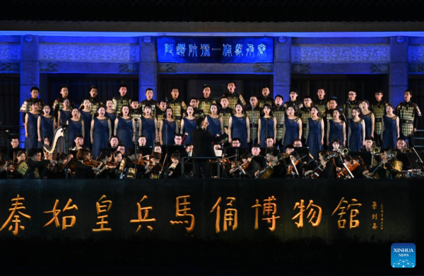 Various Kinds of Music Around World Meet in Xi'an via Cultural Communication