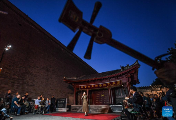 Various Kinds of Music Around World Meet in Xi'an via Cultural Communication