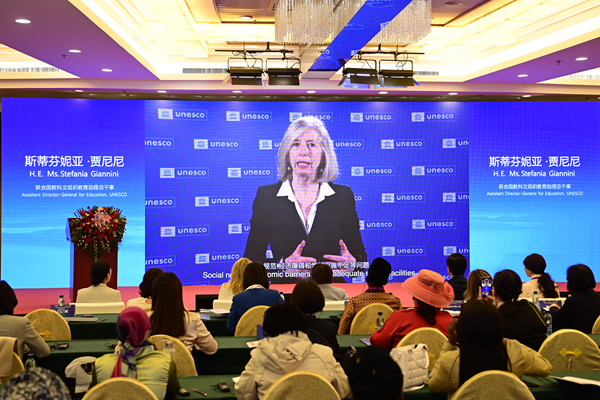 International Symposium on Transforming Education for Girls and Women in the New Era Held in Beijing
