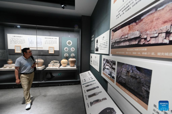 Fuzhou in SE China to Mark Int'l Museum Day