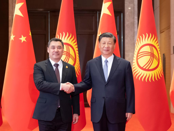 Chinese, Kyrgyz Presidents Hold Talks, Elevate Bilateral Relationship