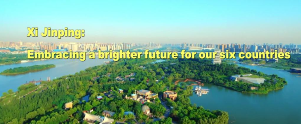 Xi's Vision Injects Confidence, Wisdom into Forging Closer China-Central Asia Community