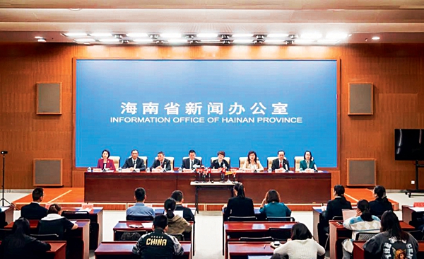 Top 10 Women, Children's Rights Protection Cases Publicized in Hainan