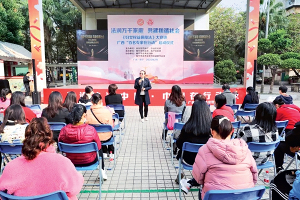 Village doctors safeguard health in China's mountainous Guizhou