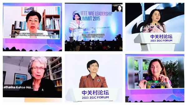Forum on Women in Sci-Tech Innovation Held in Beijing