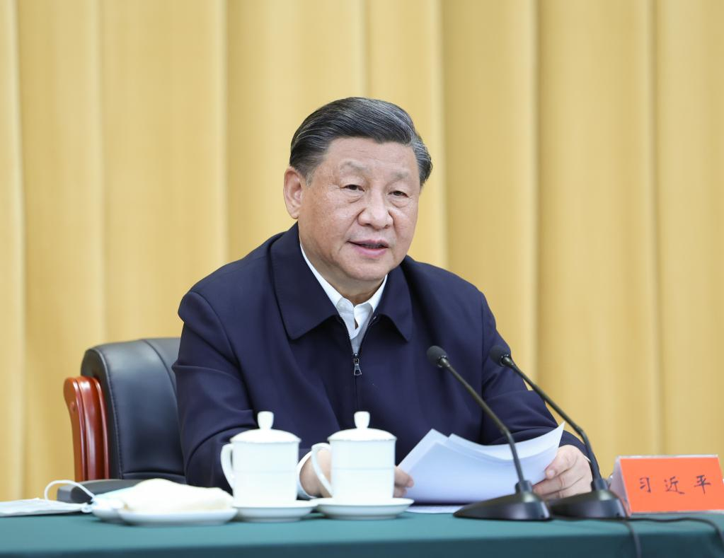 Xi Stresses Building Modern Chinese Civilization
