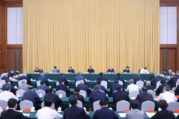 Xi Stresses Building Modern Chinese Civilization