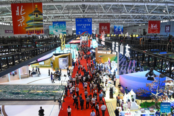 Int'l Cultural Industries Fair Opens in Shenzhen