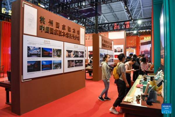 Int'l Cultural Industries Fair Opens in Shenzhen