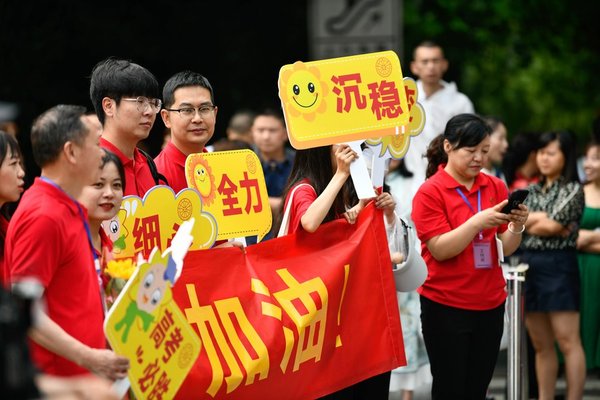 Record 13 Mln Chinese Take World's Toughest College Entrance Exam