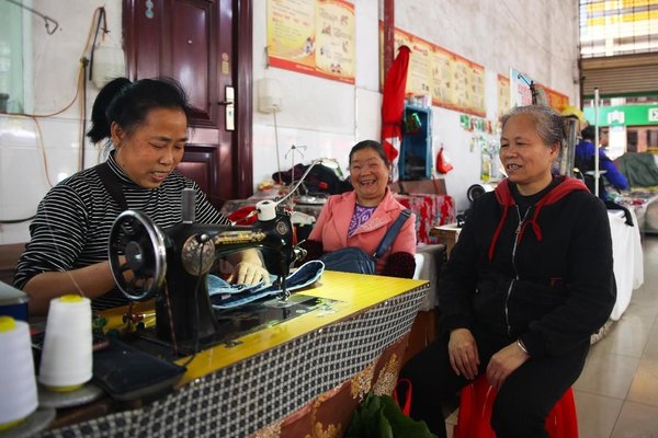 China's Governance Meets Needs of People in Livelihood Improvement