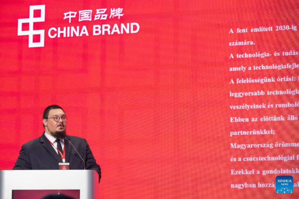 China Brand Fair Opens Again in Budapest China Brand Fair Opens Again in Budapest