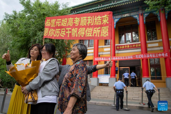 Annual College Entrance Exam Concludes in Some Parts of China