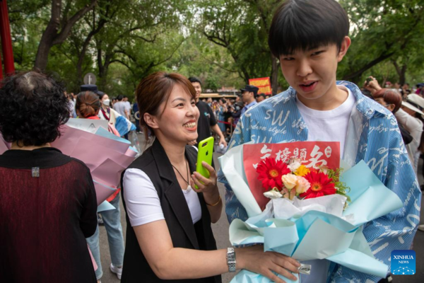 Annual College Entrance Exam Concludes in Some Parts of China