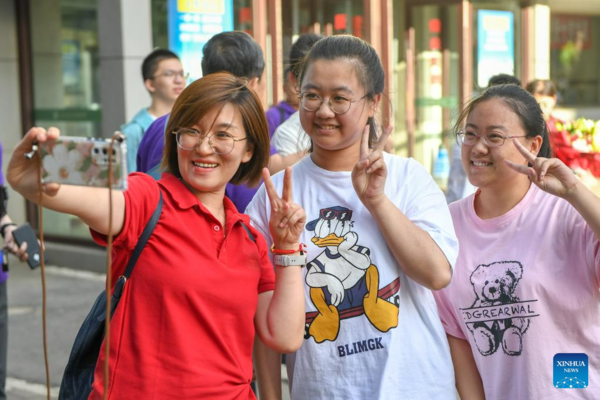 Annual College Entrance Exam Concludes in Some Parts of China