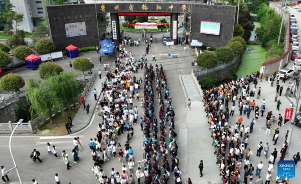 Annual College Entrance Exam Concludes in Some Parts of China