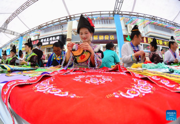 Cultural and Natural Heritage Day Marked Across China