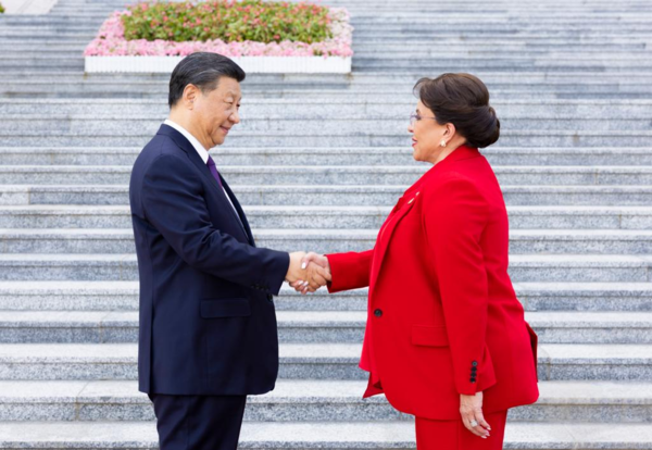 Xi, Xiomara Castro Chart Course for China-Honduras Ties at Historic Meeting