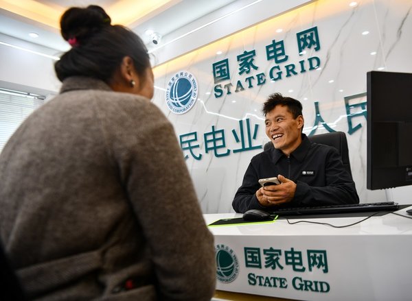 GLOBALink | Villagers in Yumai Embrace Better Life