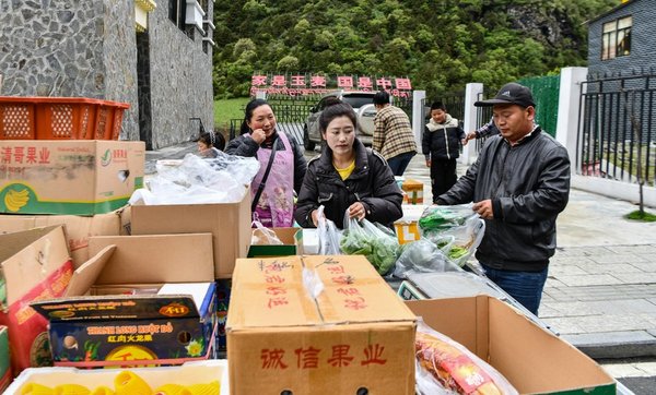 GLOBALink | Villagers in Yumai Embrace Better Life