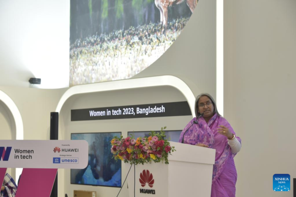Huawei Launches 'Women In Tech 2023' Initiative for Bangladeshi Women