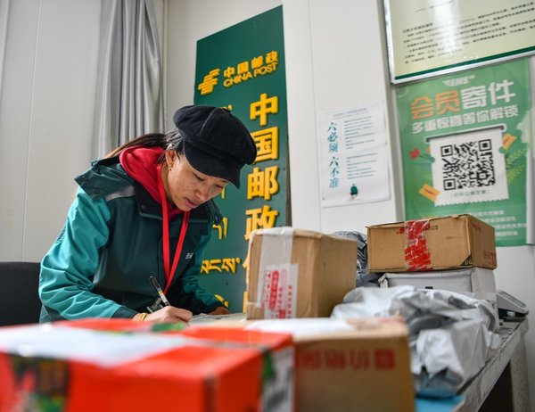 GLOBALink | Villagers in Yumai Embrace Better Life