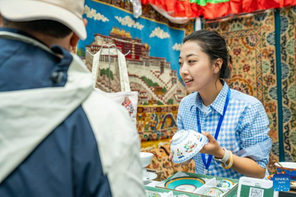 5th China Xizang Tourism and Culture Expo held in Lhasa, SW China