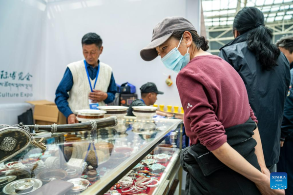 5th China Xizang Tourism and Culture Expo held in Lhasa, SW China